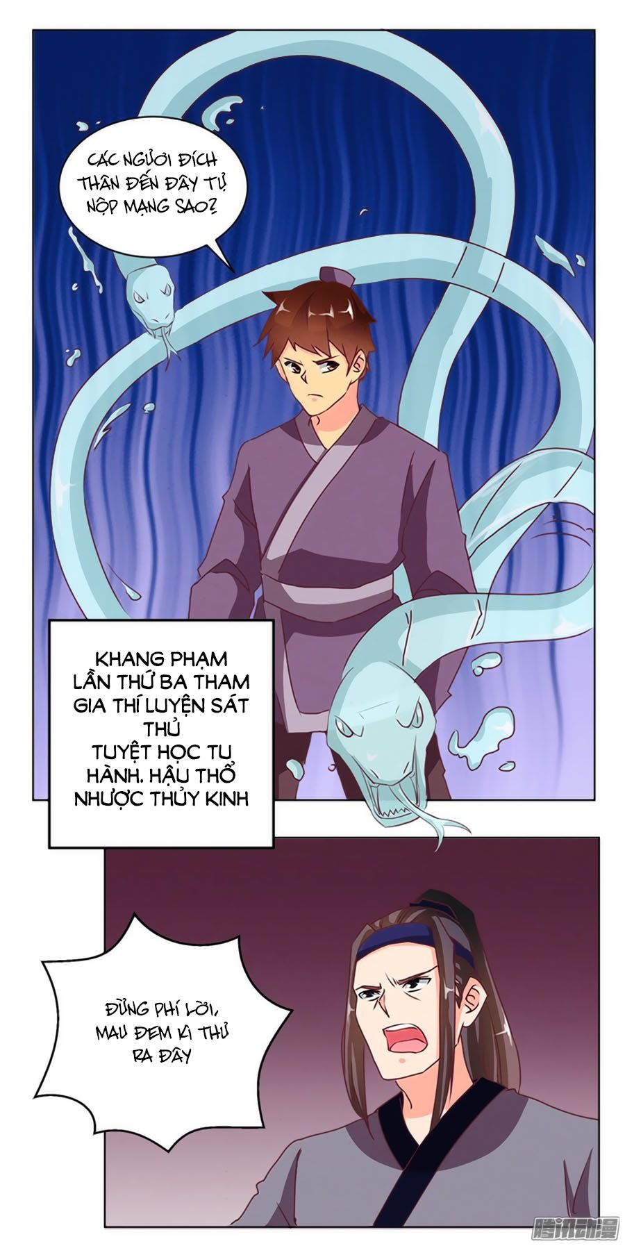 tú thiết chi thư chapter 69 7