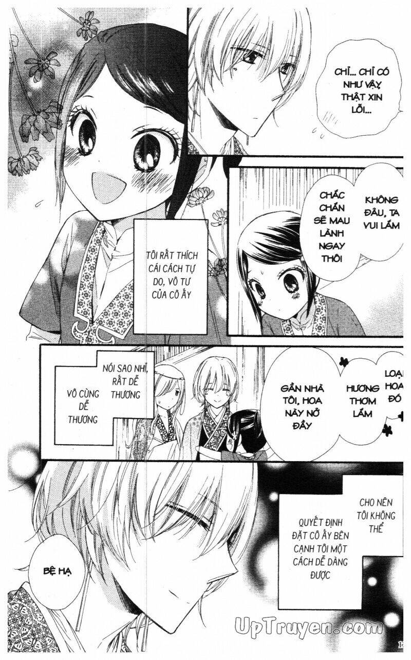 mikado no shihou chapter 19 37