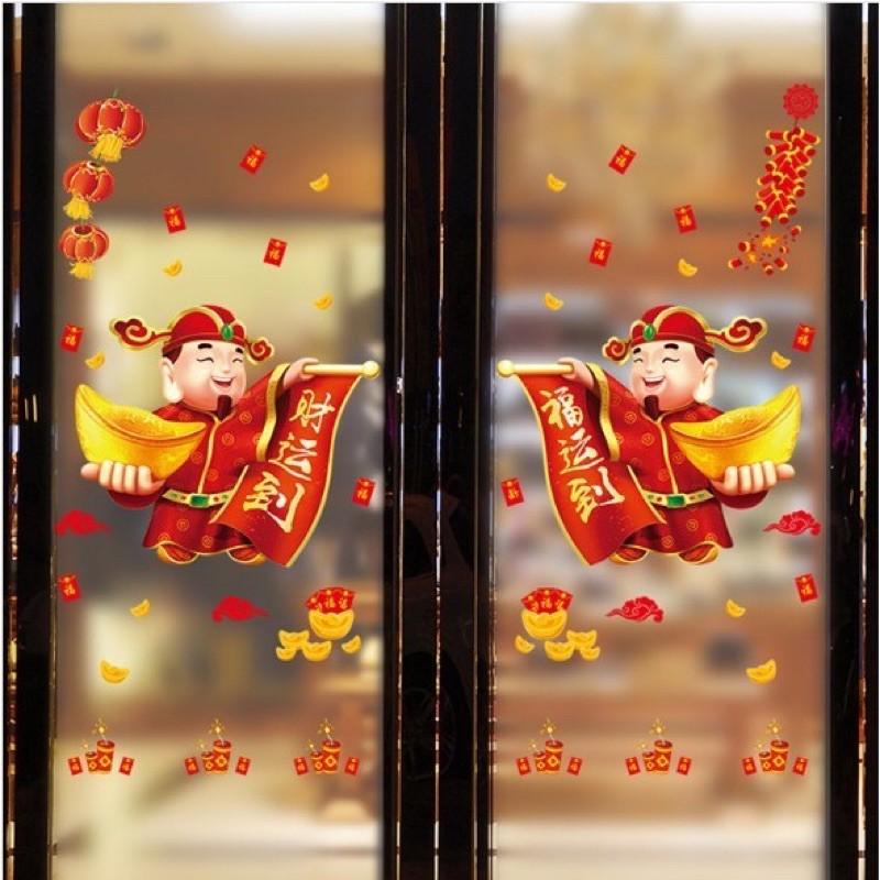Decal trang trí Tết - 2 ông thần tài may mắn chào Xuân