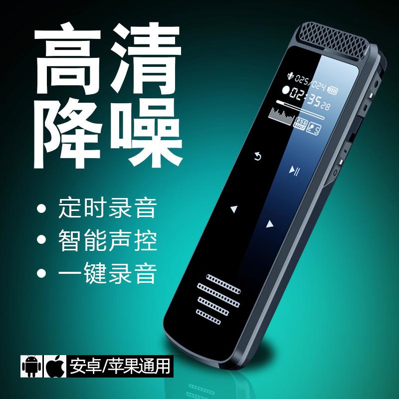 Đảm bảo chất lượng Q55 mới 1 năm bút chuyên nghiệp giảm tiếng ồn độ nét cao di động cho học sinh trong lớp với điều khiển bằng giọng nói có thể chuyển vật phẩm 1 năm 1,5 inch