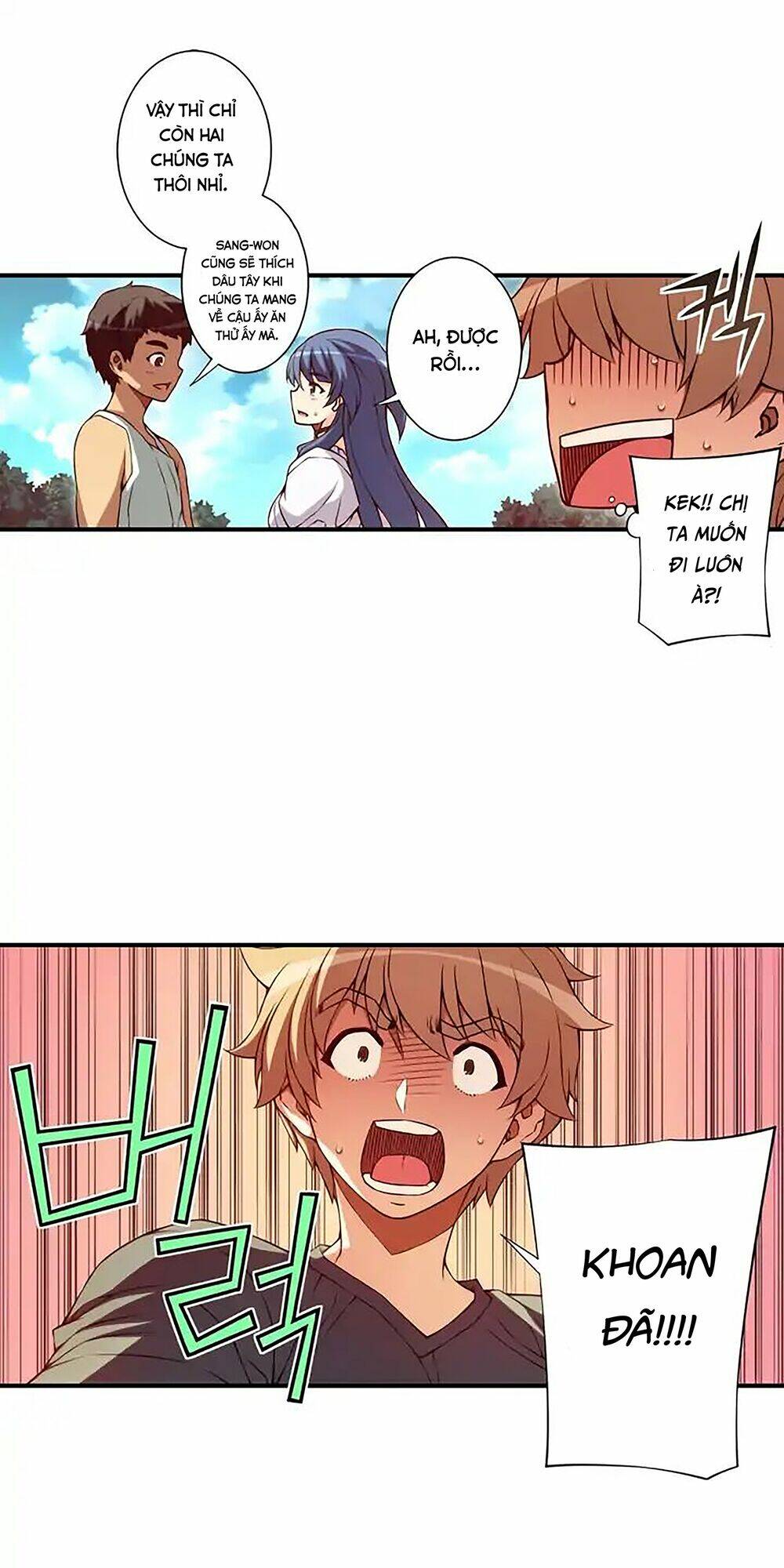 cohabitation with the fiancee chapter 68 26