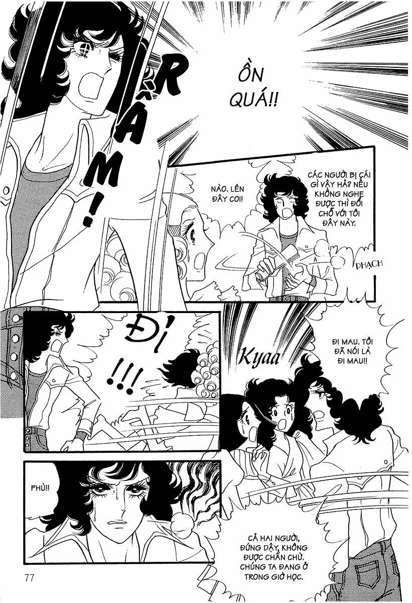 oniisama e... chapter 4 9