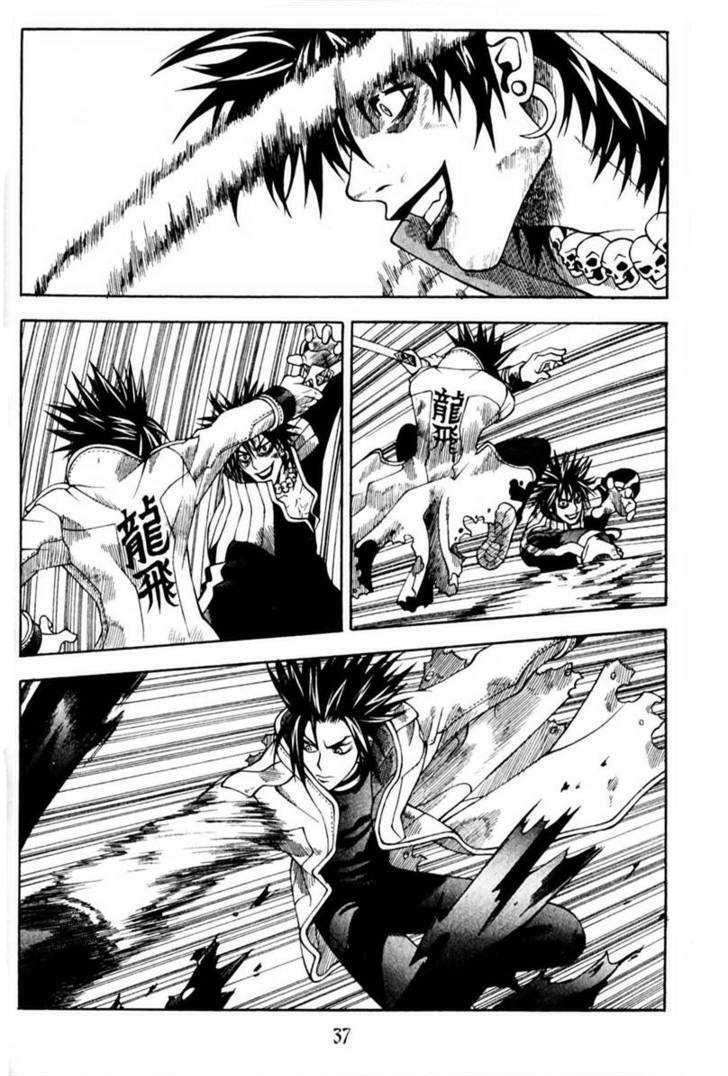 ragnarok - into the abyss chapter 97 13