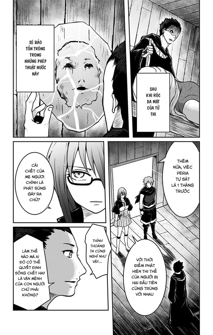 makui no risou chapter 3 19