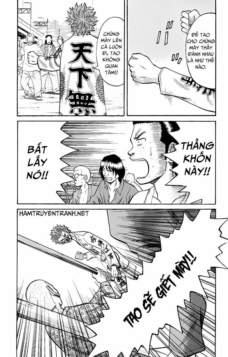 nanba mg5 chapter 10 18