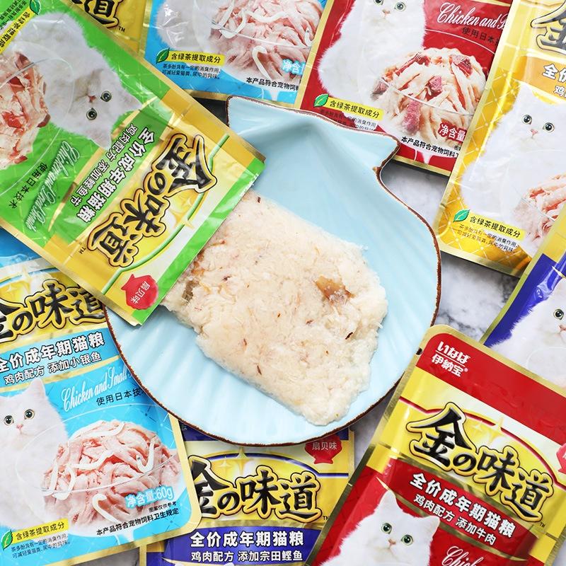 PATE MÈO CIAO INABA TƯƠI NGON GÓI 60G