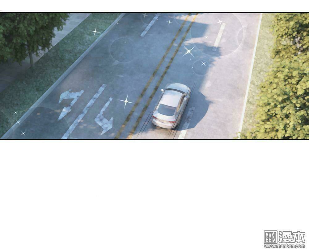 bộ trưởng ác ma tiếp cận tôi chapter 18 17