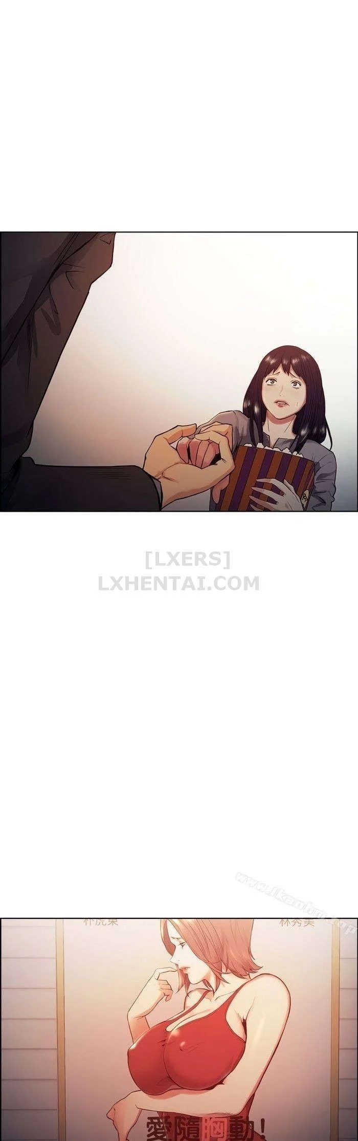 hương vị trái cấm chapter 46 20