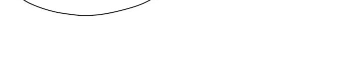 cẩn thận nữ phụ phản diện đấy! chapter 118 5