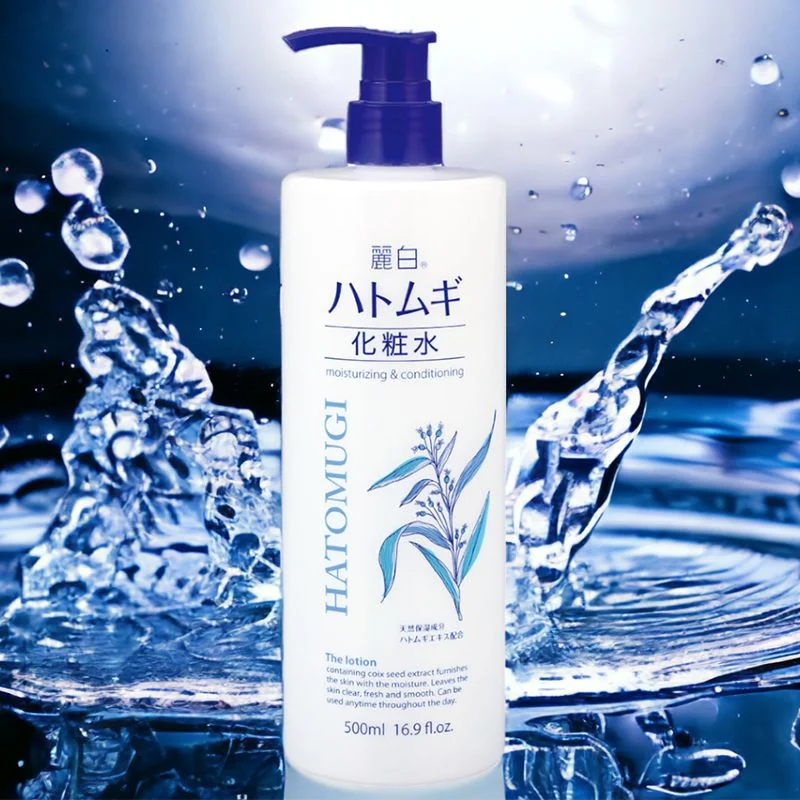 Nước dưỡng ẩm và làm sáng da hatomugi 500ml/chai