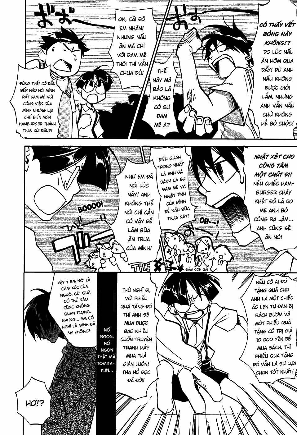 higurashi no naku koro ni-tatarigoroshi hen chapter 3 31