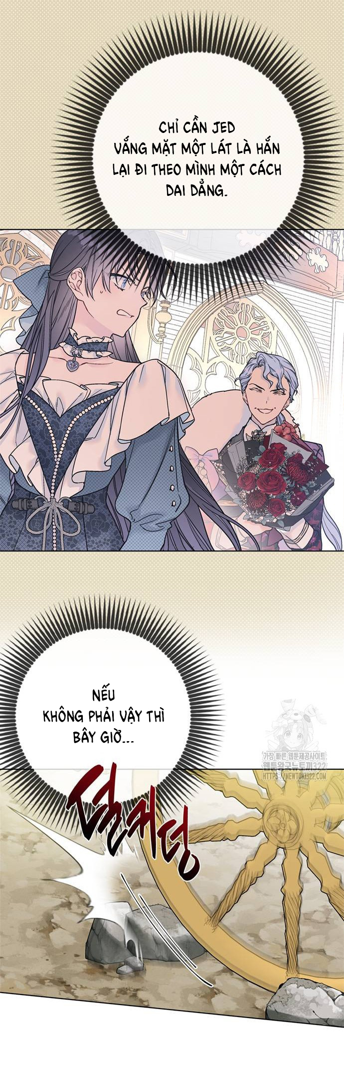 cách hiệp sĩ sống như một tiểu thư chapter 124.1 2