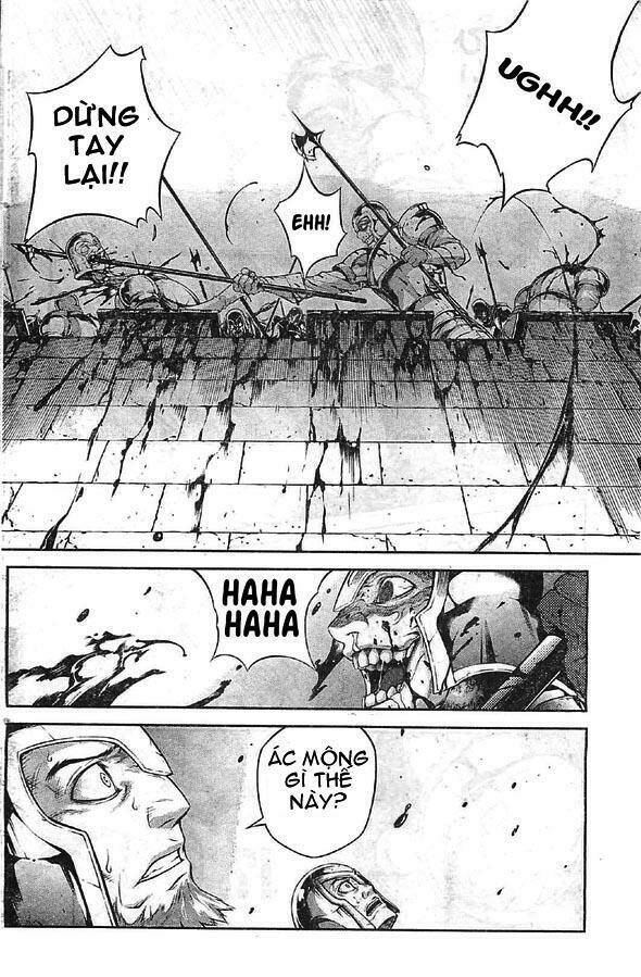 drag-on dragoon - shi ni itaru aka chapter 8 17