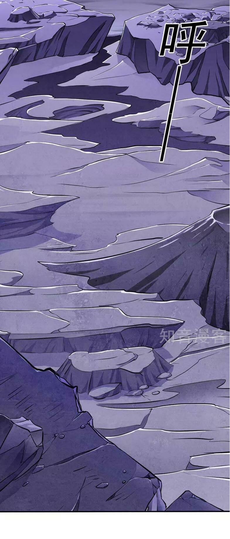 võ đạo độc tôn chapter 118 11