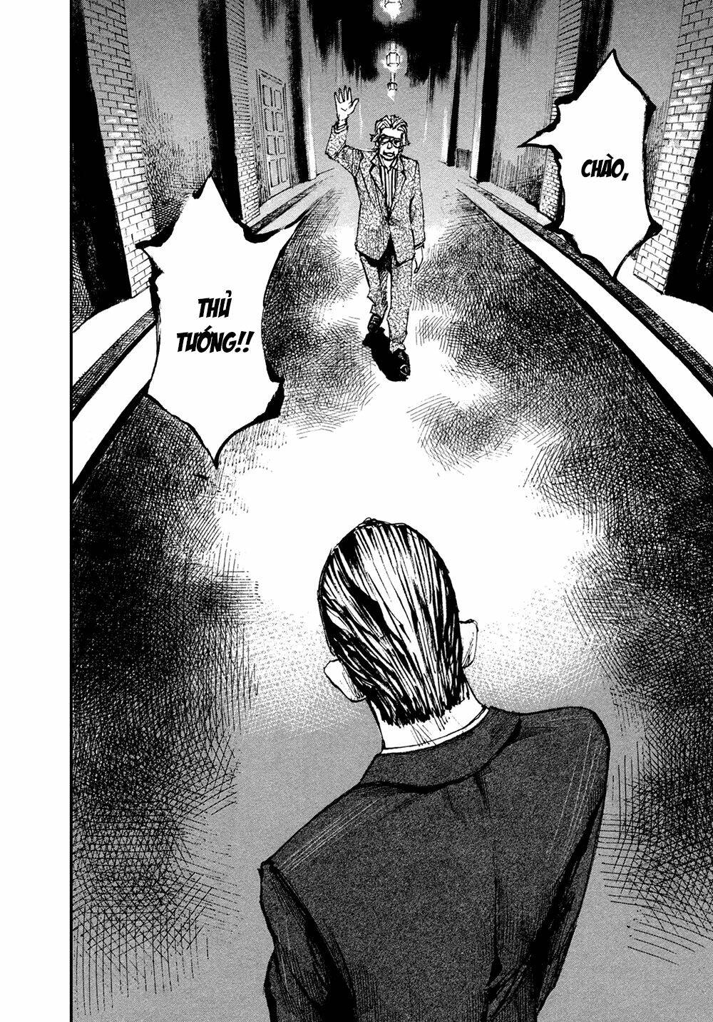 hito hitori futari chapter 17 2