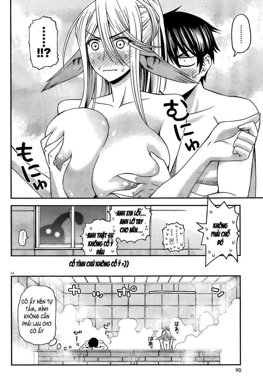 các nàng thú yêu chapter 8 15