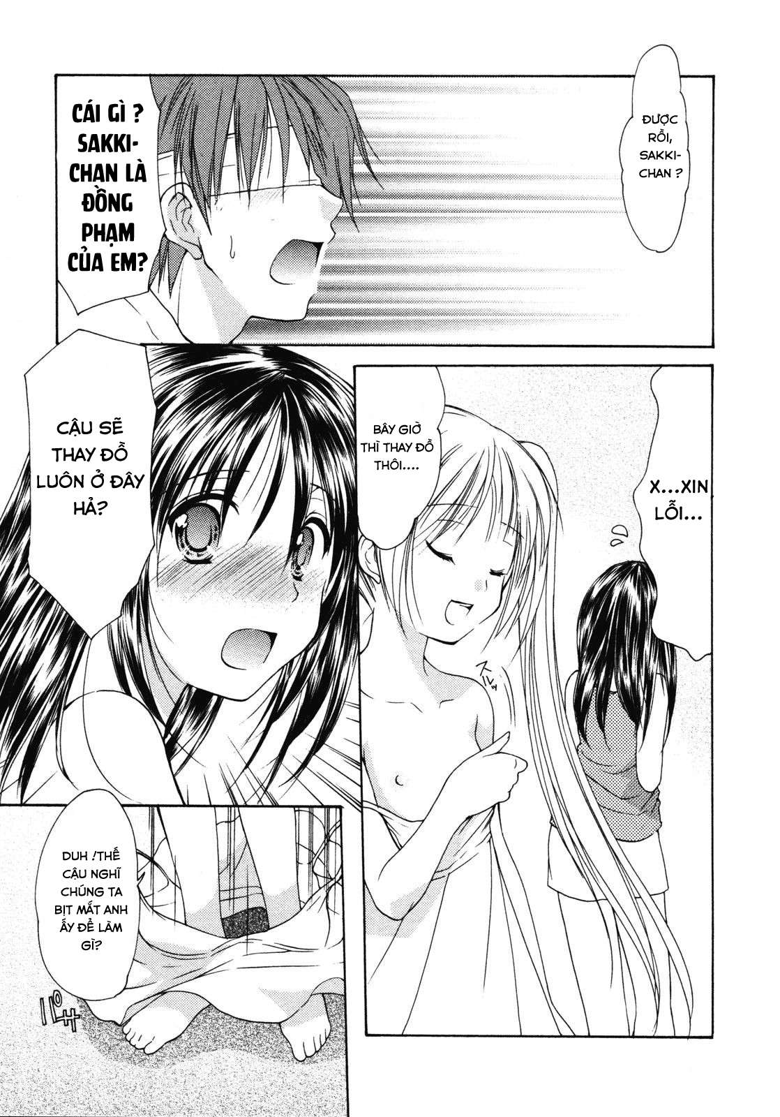 schoolmate chapter 12 9