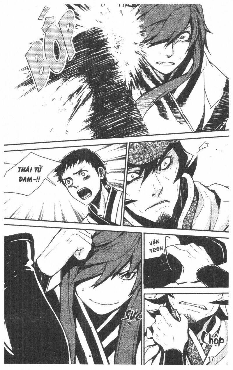 nareusha chapter 4 17