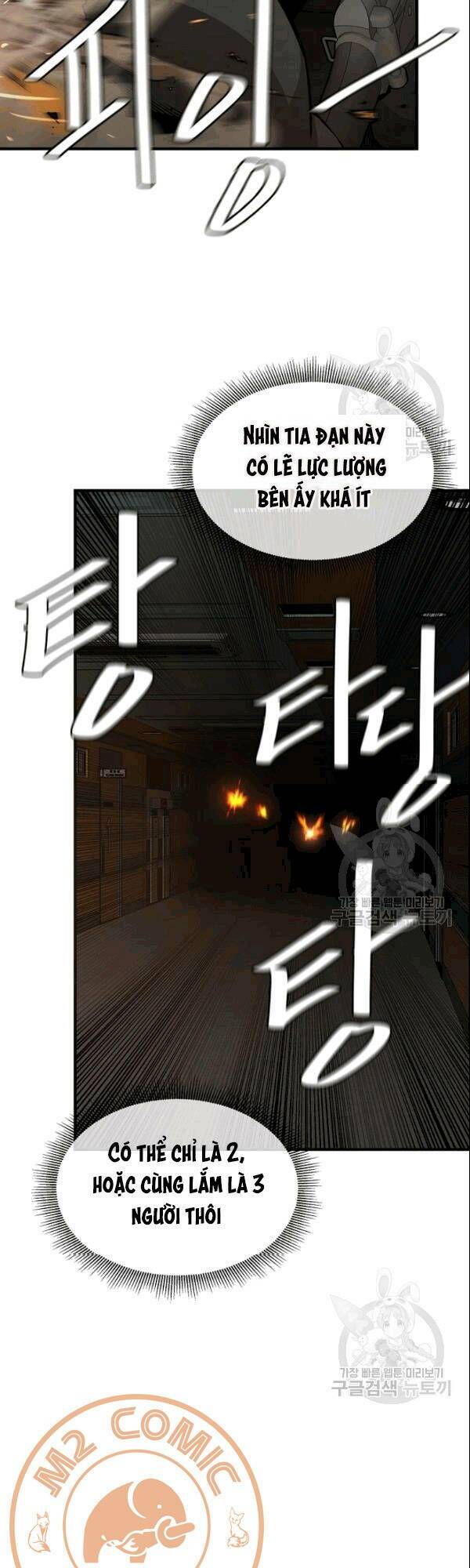 return survival chapter 71 3