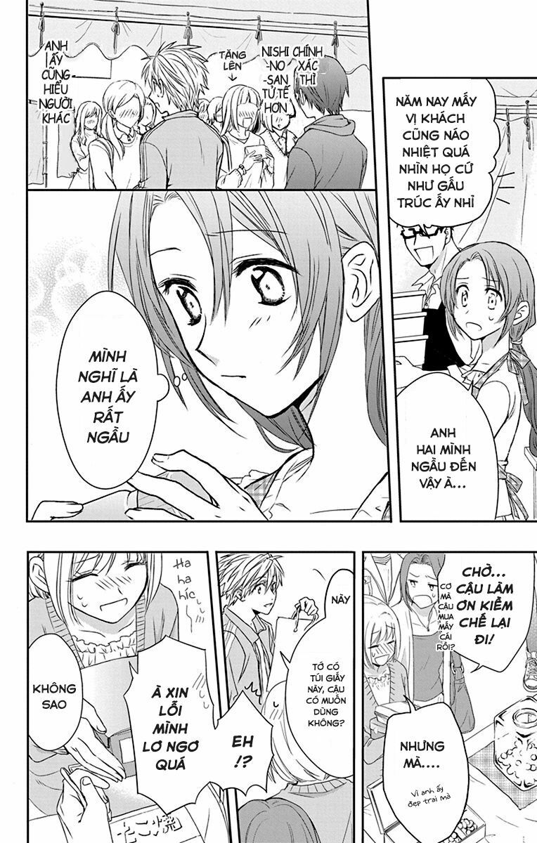 anitomo - bạn của anh trai tôi chapter 24 16