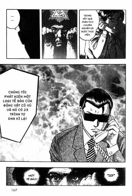 inugami chapter 3 28