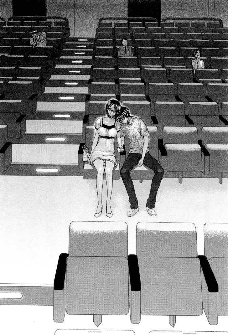 seishun pop! chapter 10 25