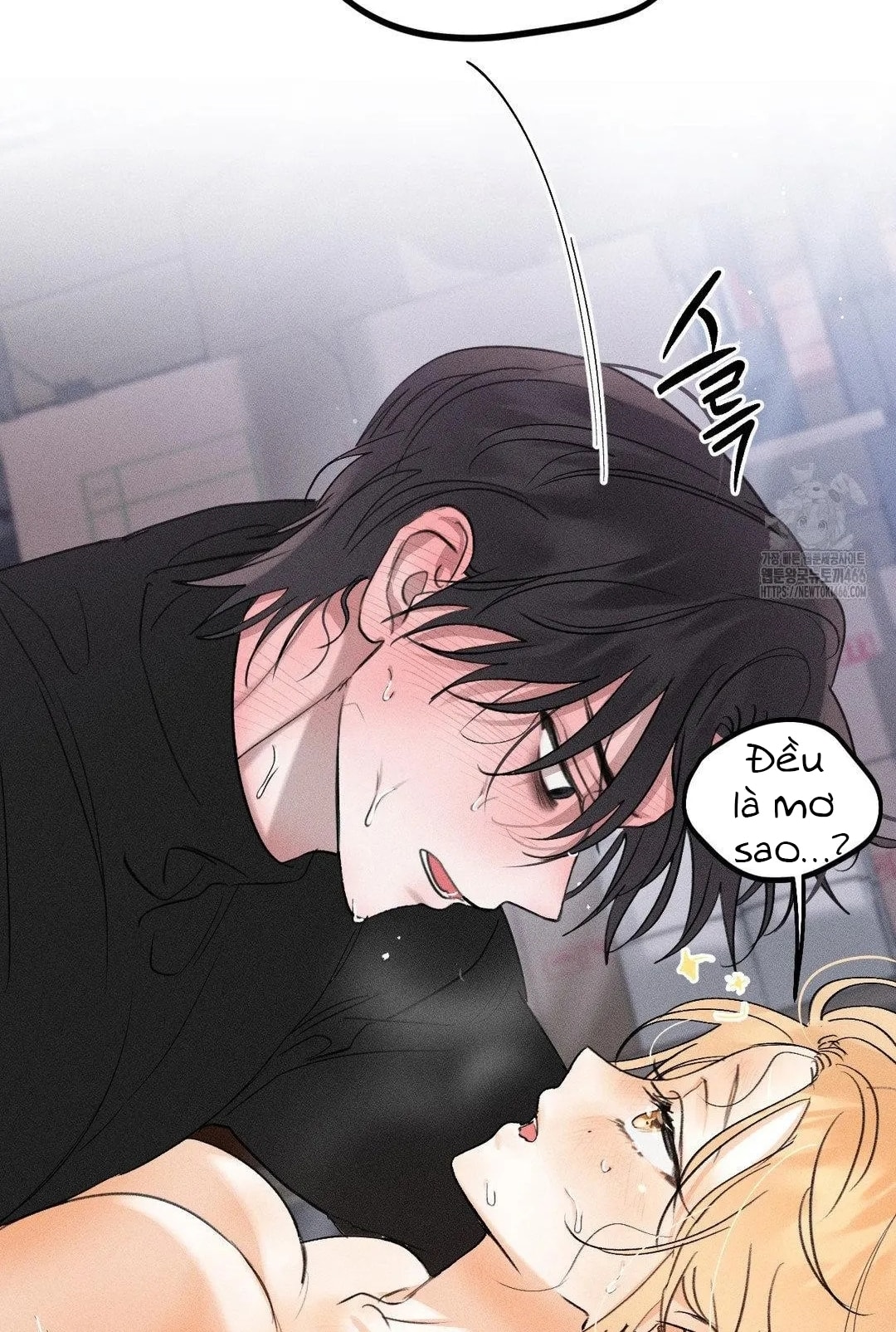 [18+] người đàn ông làm tình với quỷ chapter 16.1 14