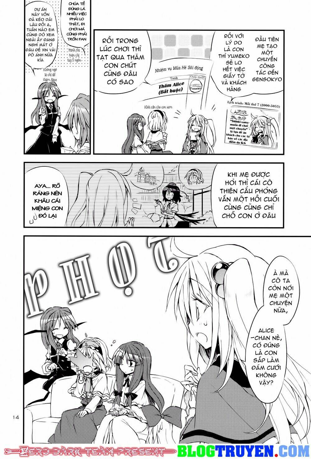 [zerohikaru] touhou - filled with lots of love chapter 1 16