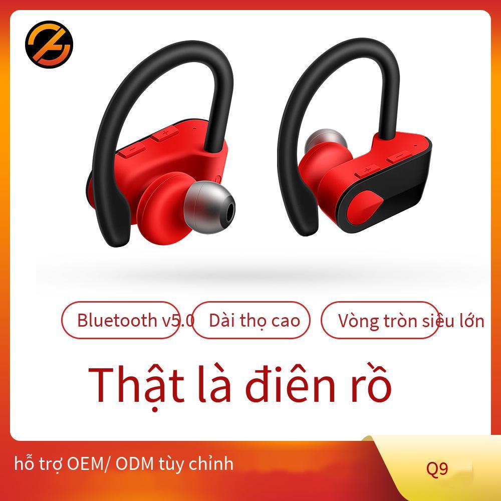Tai nghe Bluetooth TWS nổ đặc biệt 5.0 Tai nghe không dây móc tai mini hai tai âm thanh nổi