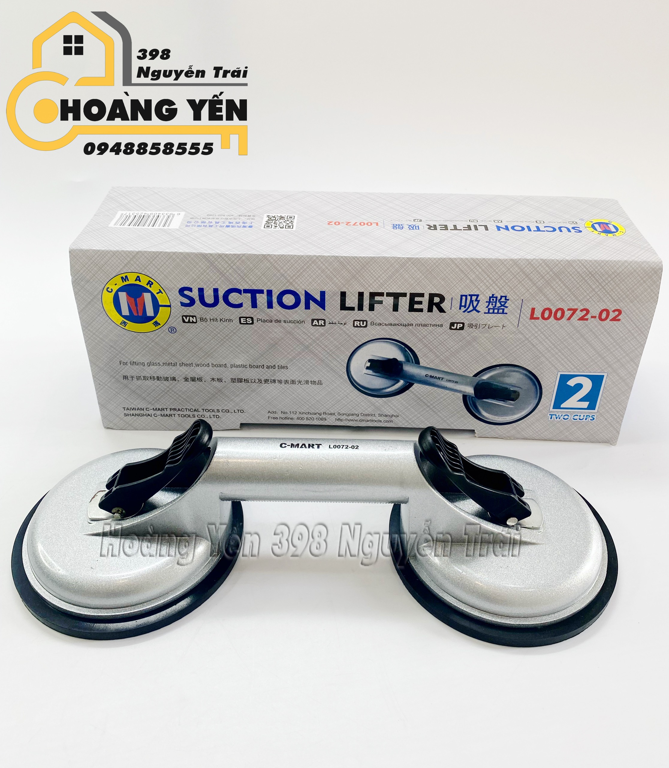 Hít kính, hít gạch, hít kinh đơn, hít kính đôi, hít kính ba hít gạch đơn hít gạch đôi hít gạch ba Hít kính C-Mart L0072-01 C-Mart L0072-02 C-Mart L0072-03