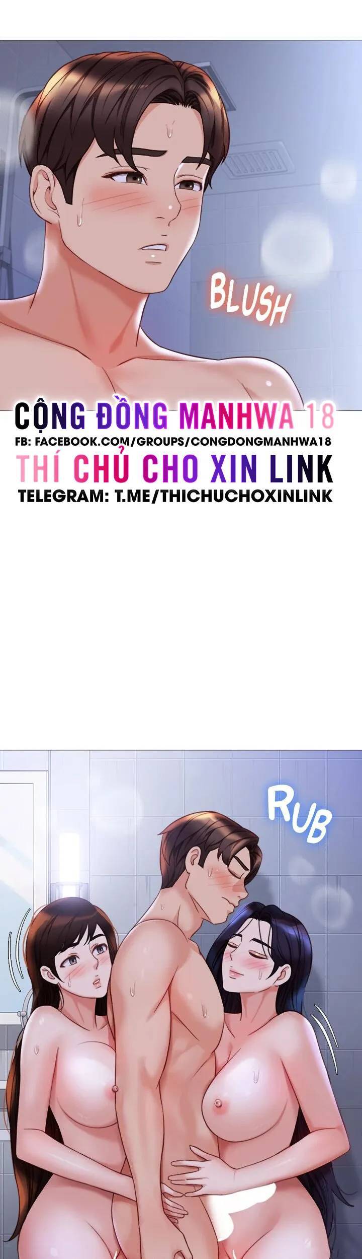 my daughter's friend chapter 107 27