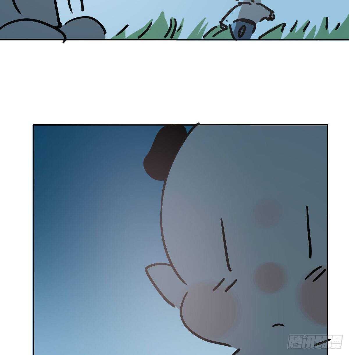 Bắt Lấy Ngao Ngao chapter 100.4 - Trang 13