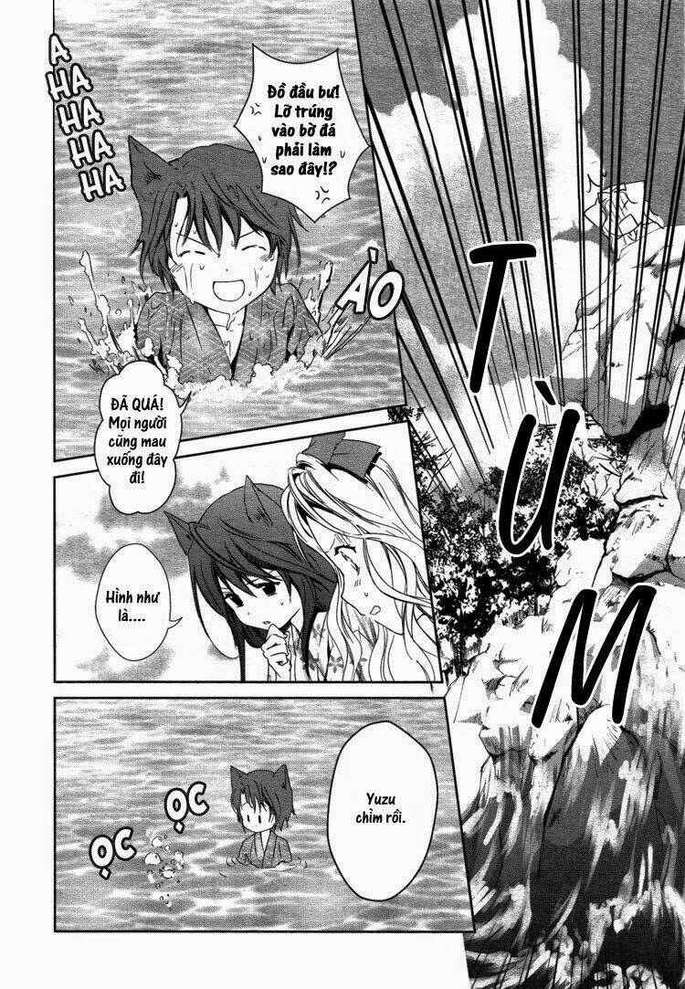 konohanatei kitan chapter 8 4