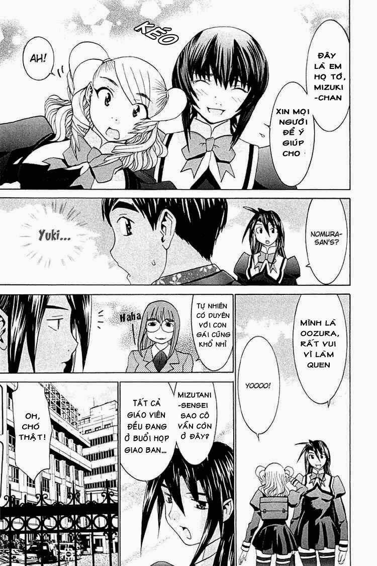 no bra chapter 20 12