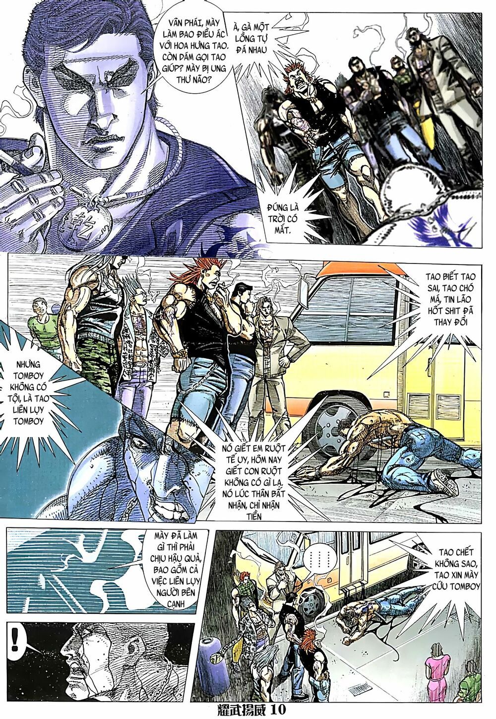 diệu võ dương oai chapter 121 8