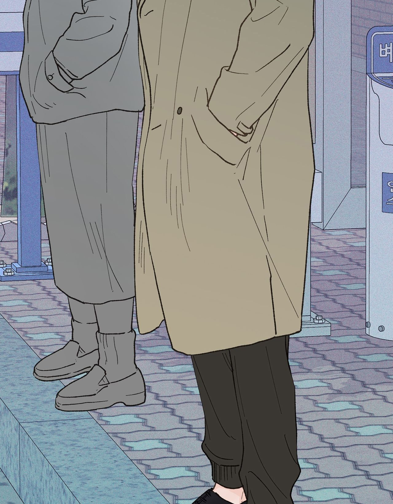 vùng cấm tình yêu của beta chapter 20 5