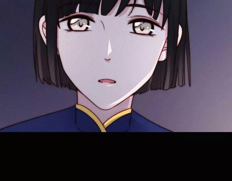 đêm tối chốn này chapter 50 104