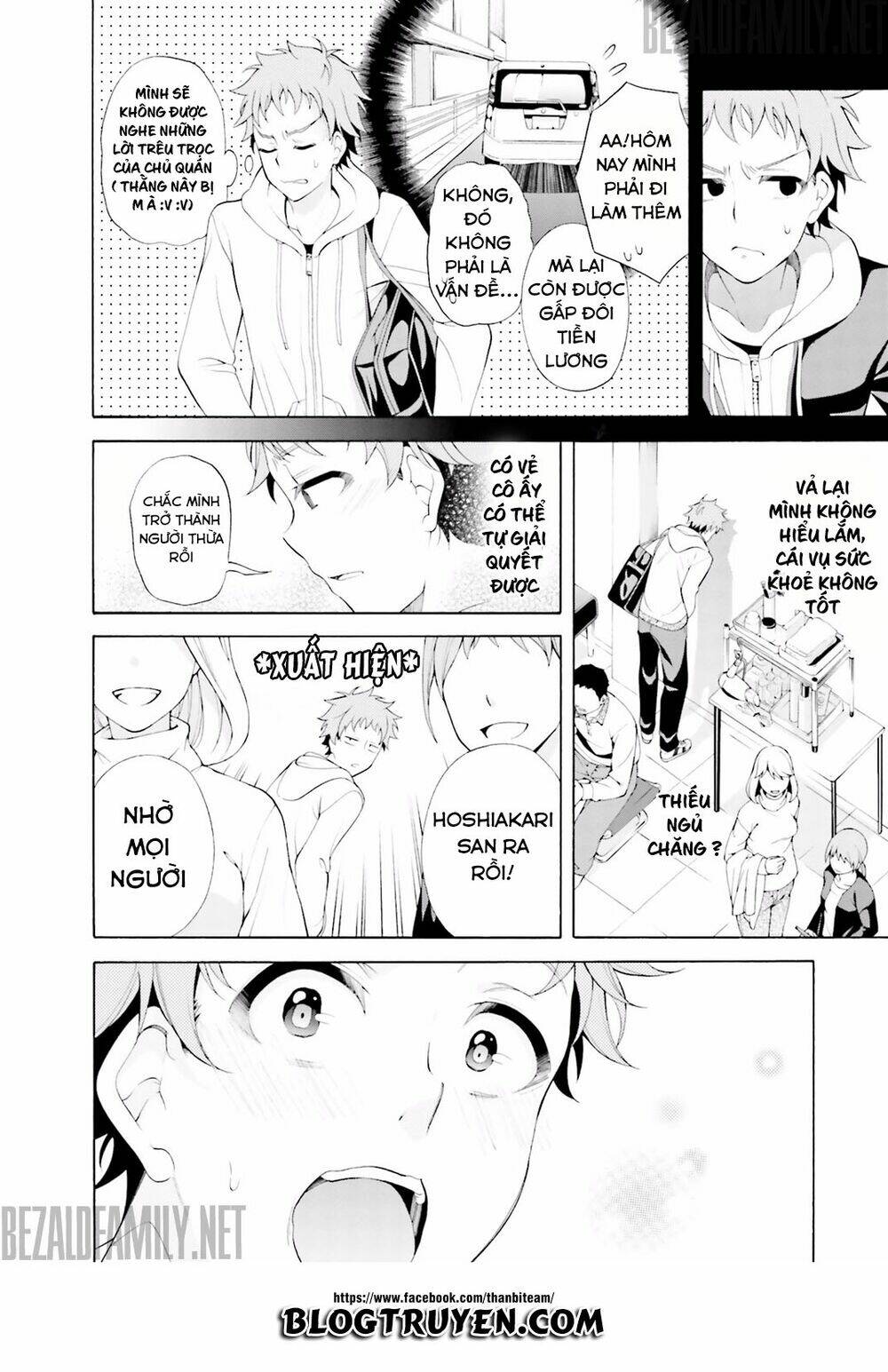 itsuka, kimi ga mezametara chapter 1.2 10