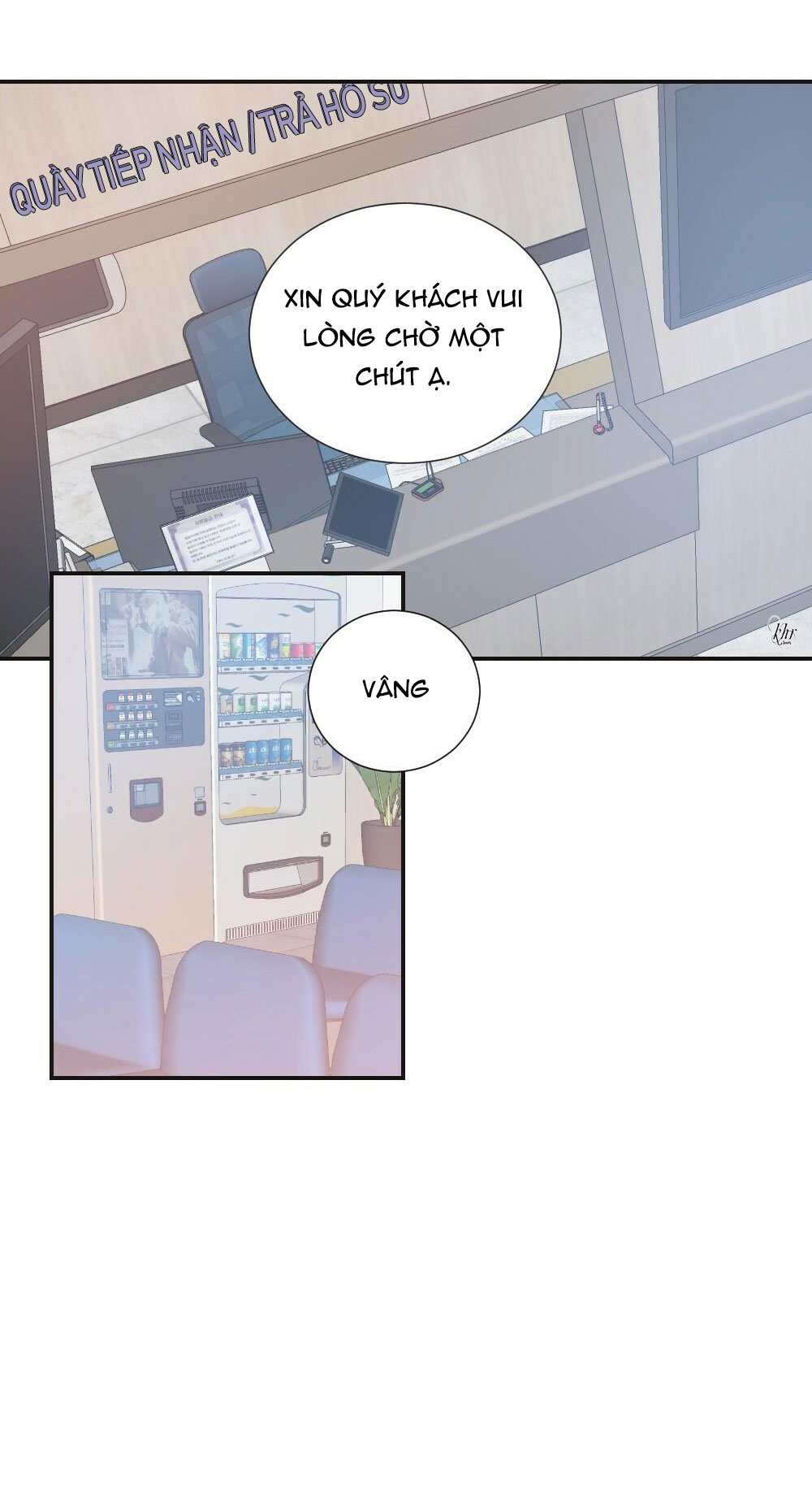 phòng điều trị zú tập trung chapter 1 21