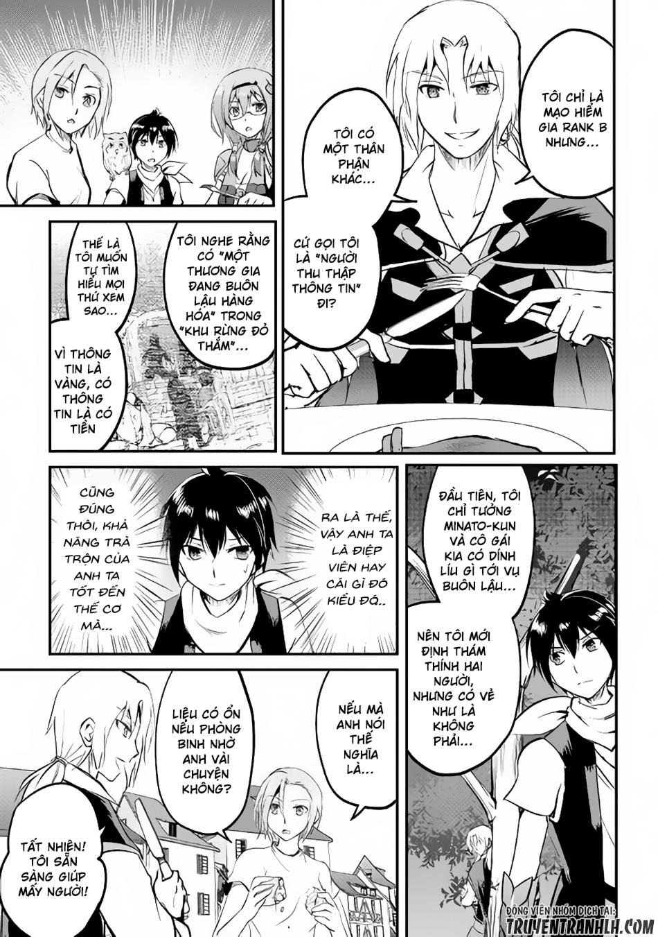 maken no daydreamer chapter 21 34