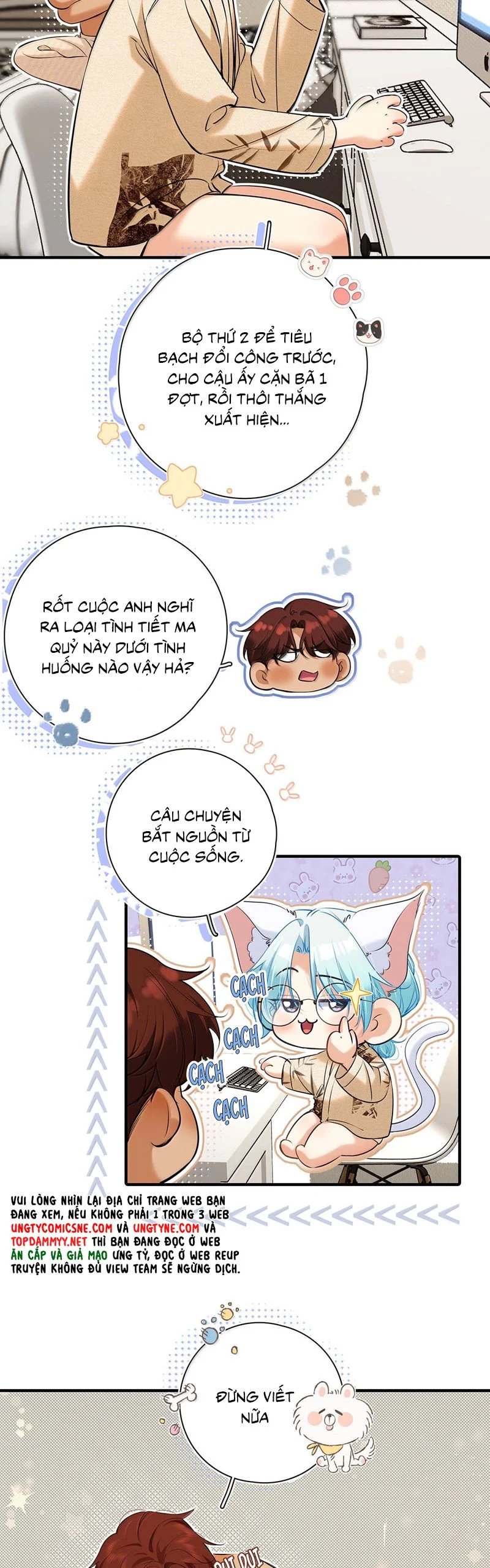 Từ Số Không Bắt Đầu Làm Bạn Trai chapter 43 14