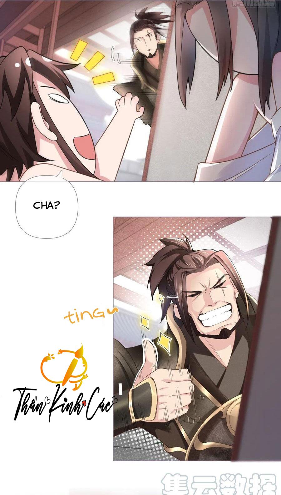 nhập mộ chi thần chapter 12 22