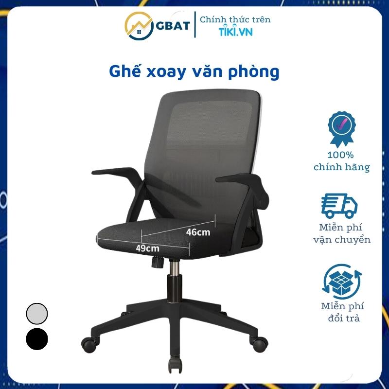 Ghế Xoay Văn Phòng Công Thái Học Bảo Vệ Cột Sống, Ghế Làm Việc Nêm Cao Su Non Lưng Lưới Thoáng Khí 23119 - Hàng Chính Hãng