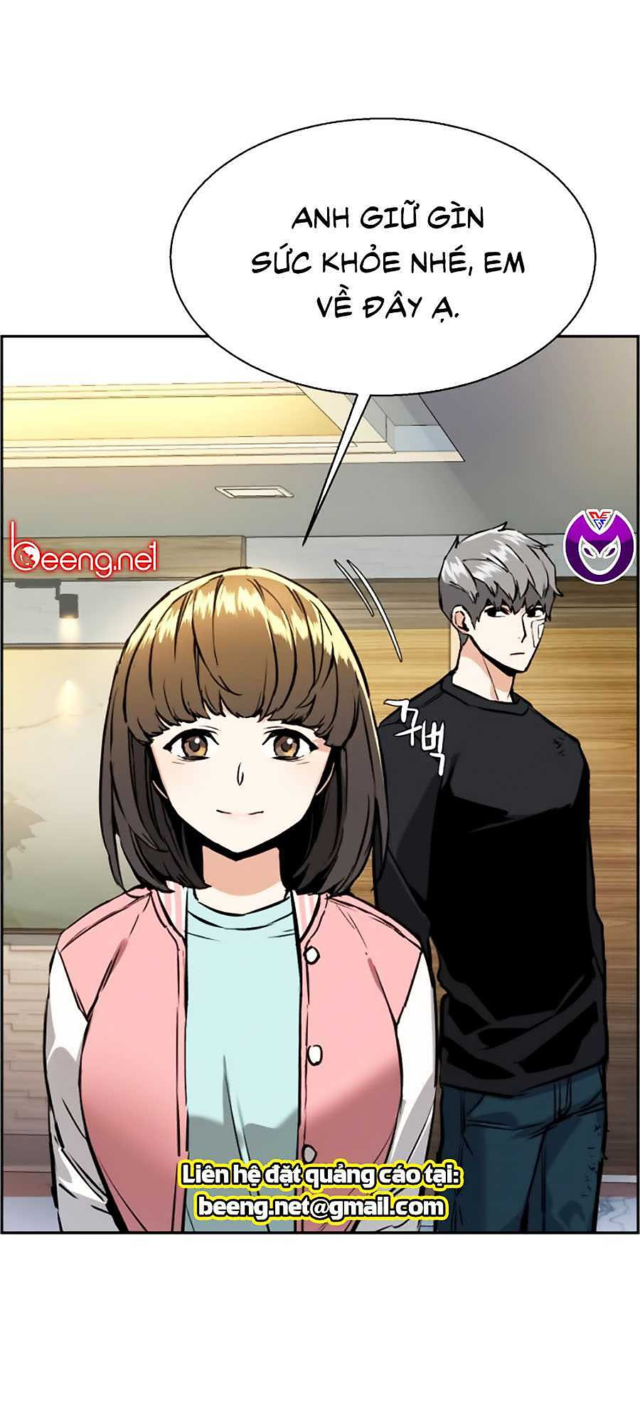 bạn học tôi là lính đánh thuê chapter 18 67