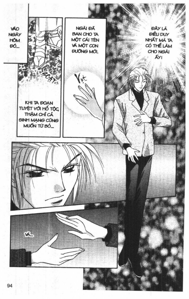 tsuki no umareru yoru chapter 5 94