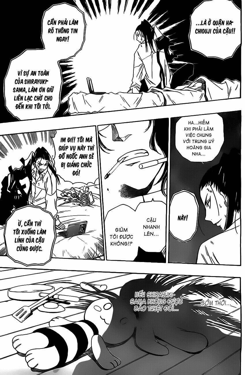 shirayukihime to 7-nin no shuujin chapter 6 6