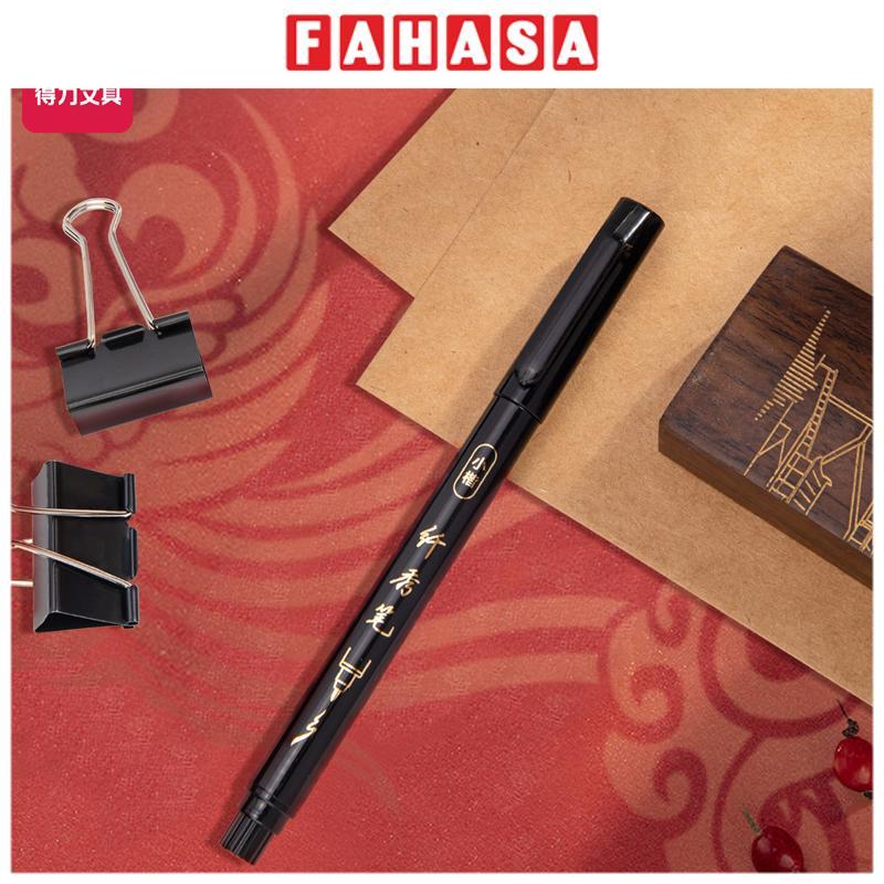 Bút Đầu Lông Thư Pháp - Deli 75516-KM-01