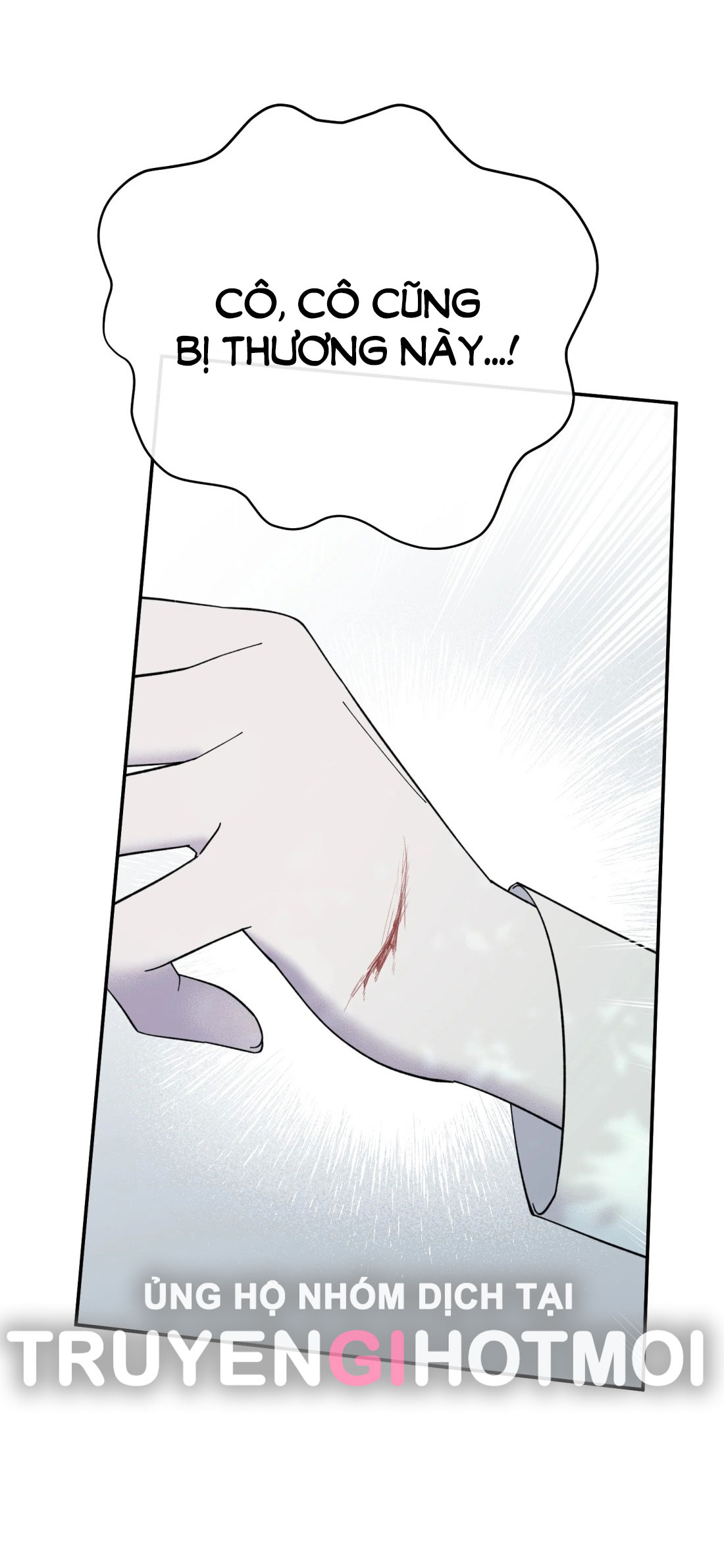 tiếng chuông cửa của bạch tuyết chapter 16 1