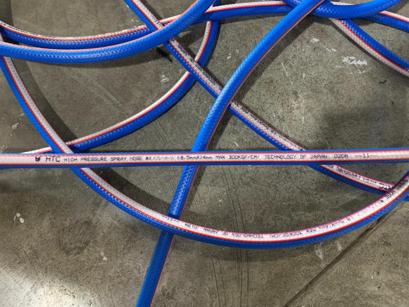 Dây phun xịt áp lực cao loại 20M,3 lớp từ chất liệu nhựa PVC,áp lực tối đa 300 bar,ĐK 8.5X14mm ,HTC20M