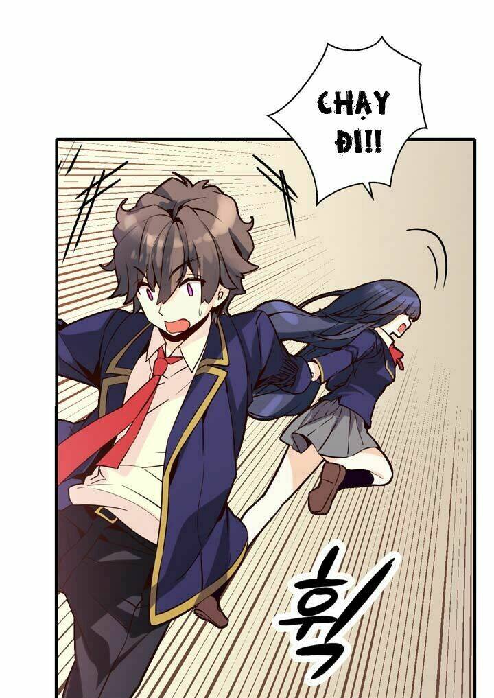 amentia chapter 8 12